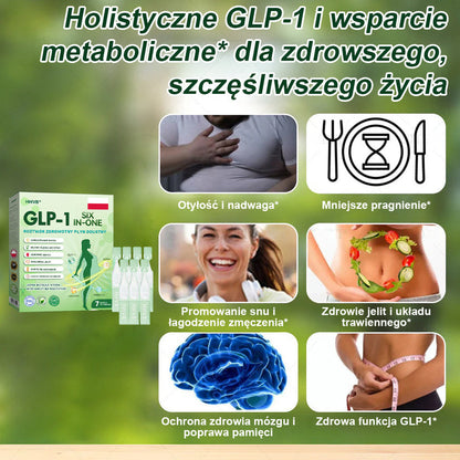 Zalecane przez Centrum Zdrowia w Polsce | Oficjalny sklep 👨‍⚕️👨‍⚕️HHVB® GLP-1 doustny roztwór na odchudzanie